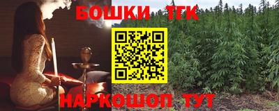 MDMA Premium VHQ Анапа