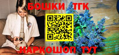 MDMA Premium VHQ Анапа
