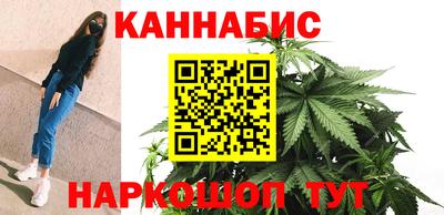 кокс Ангарск
