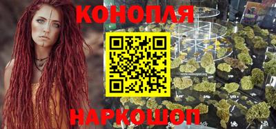 spice Анжеро-Судженск