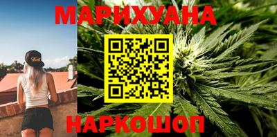 MDMA Premium VHQ Анапа