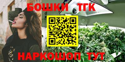 MDMA Premium VHQ Анапа