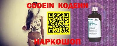 MDMA Premium VHQ Анапа