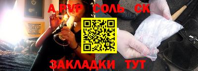 MDMA Premium VHQ Анапа
