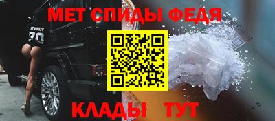 кокс Ангарск