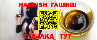 кокс Ангарск